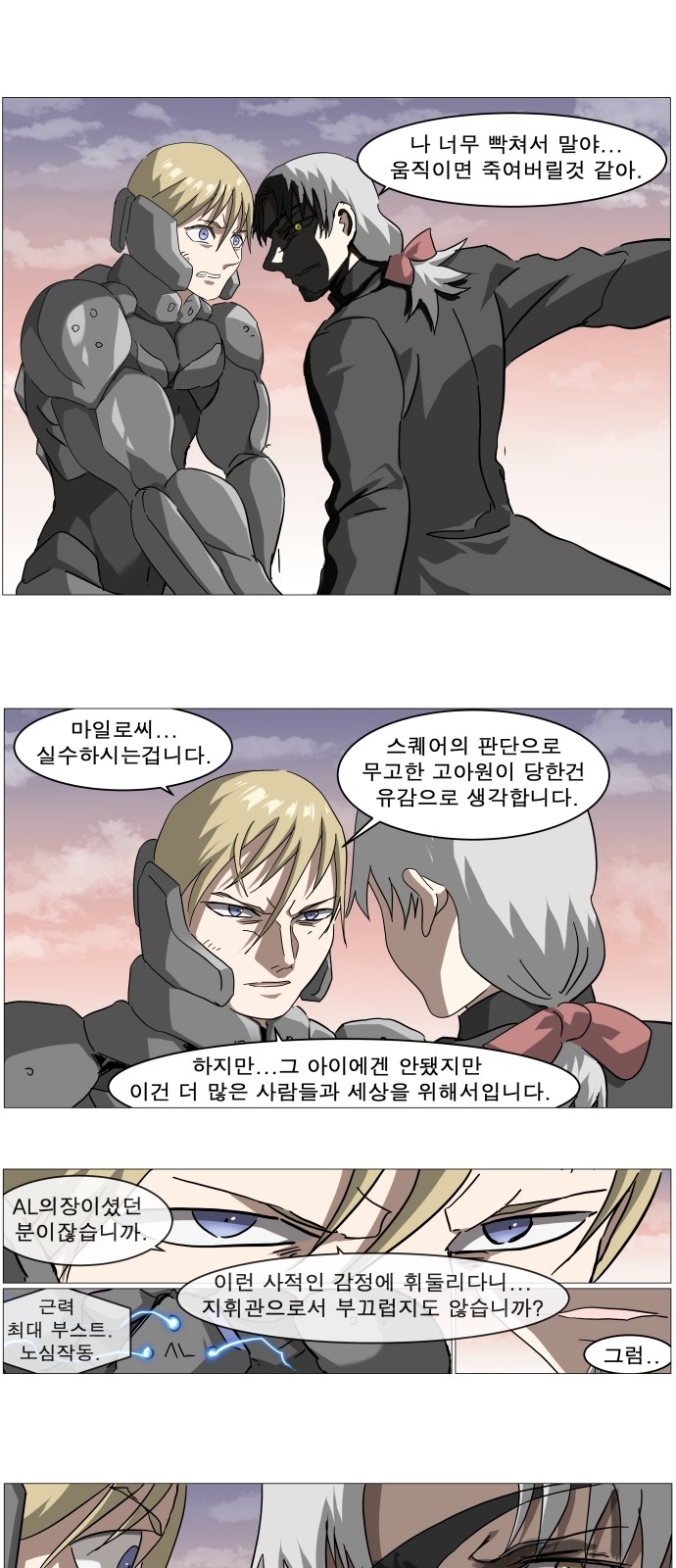 3 페이지