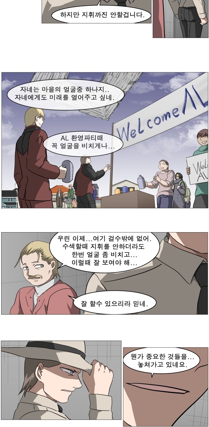 30 페이지