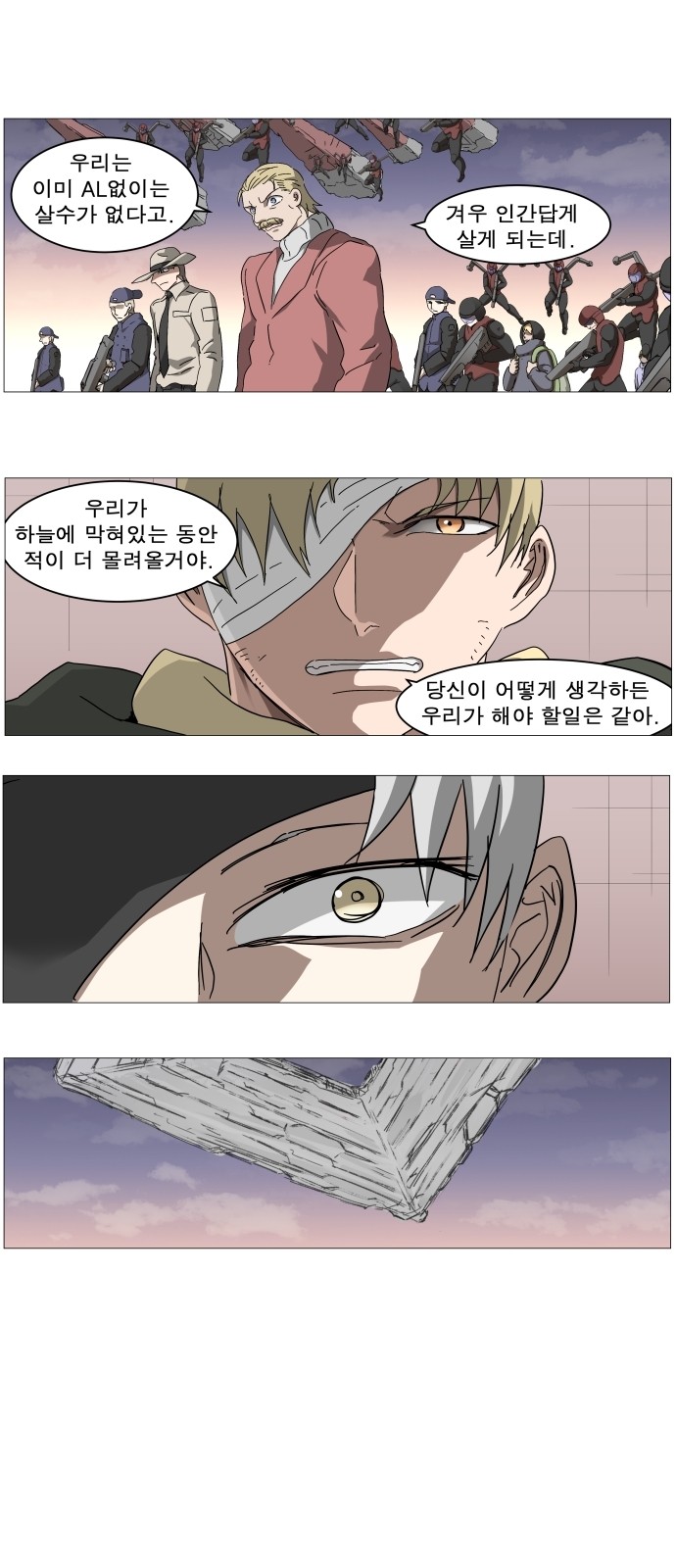 1 페이지