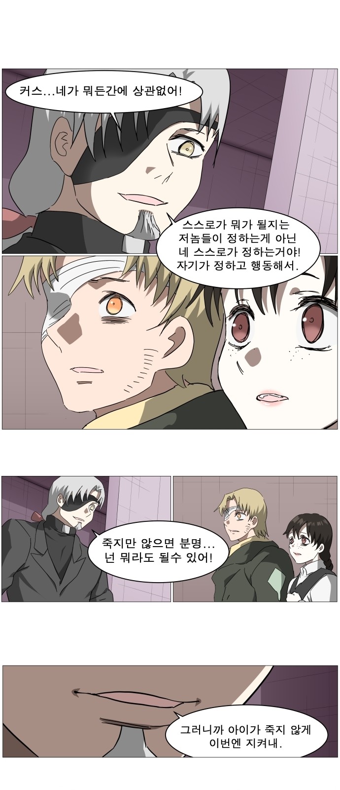 1 페이지