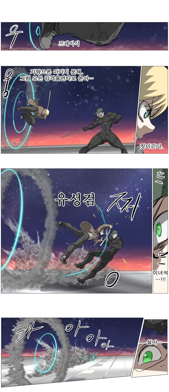 22 페이지