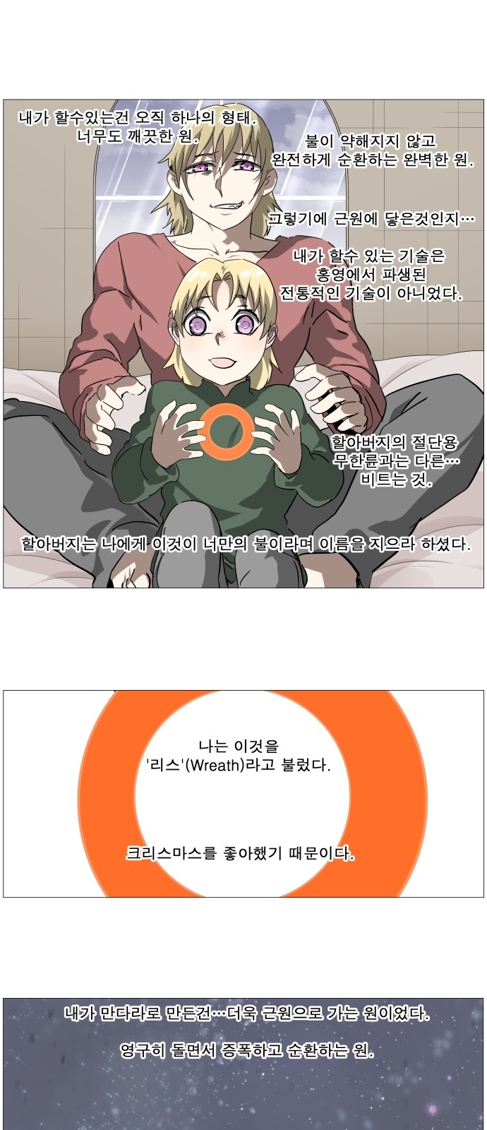 22 페이지