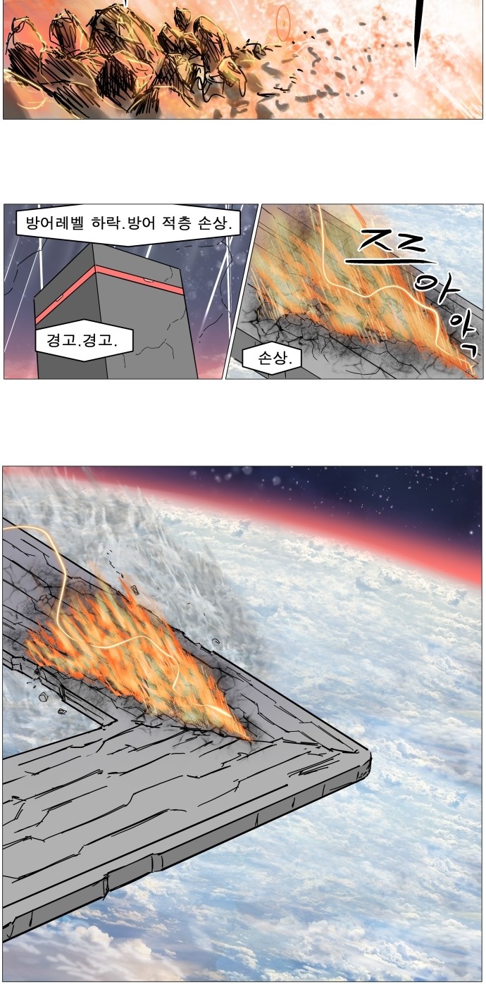 25 페이지