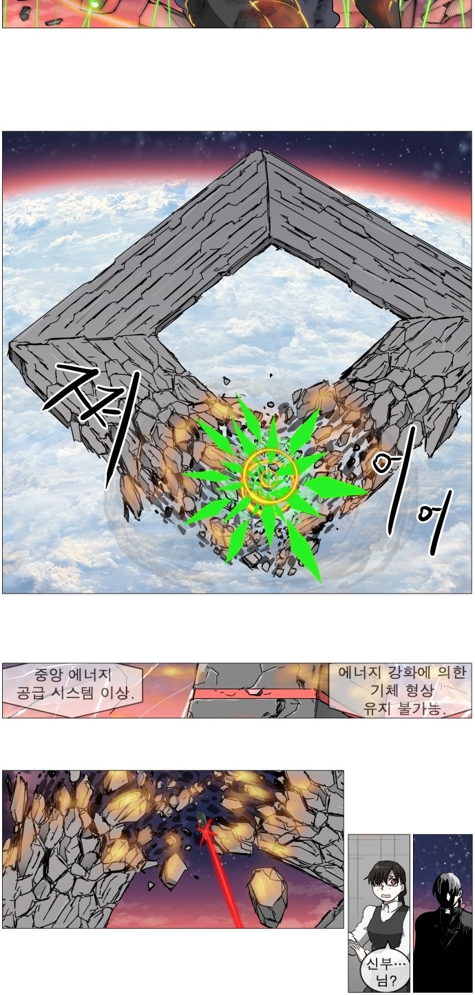 27 페이지