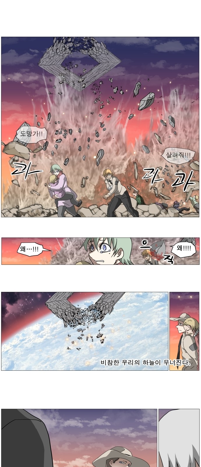40 페이지