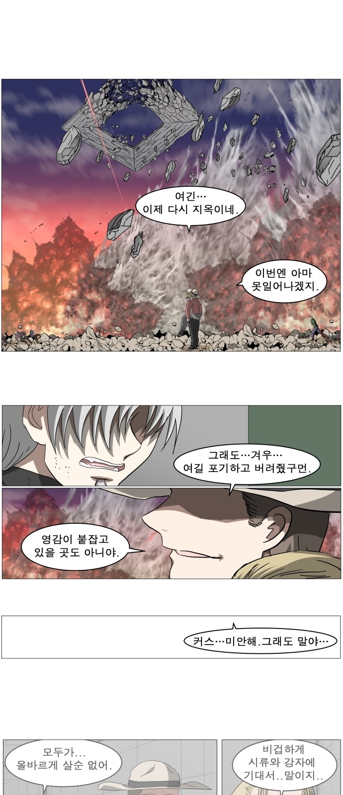 1 페이지