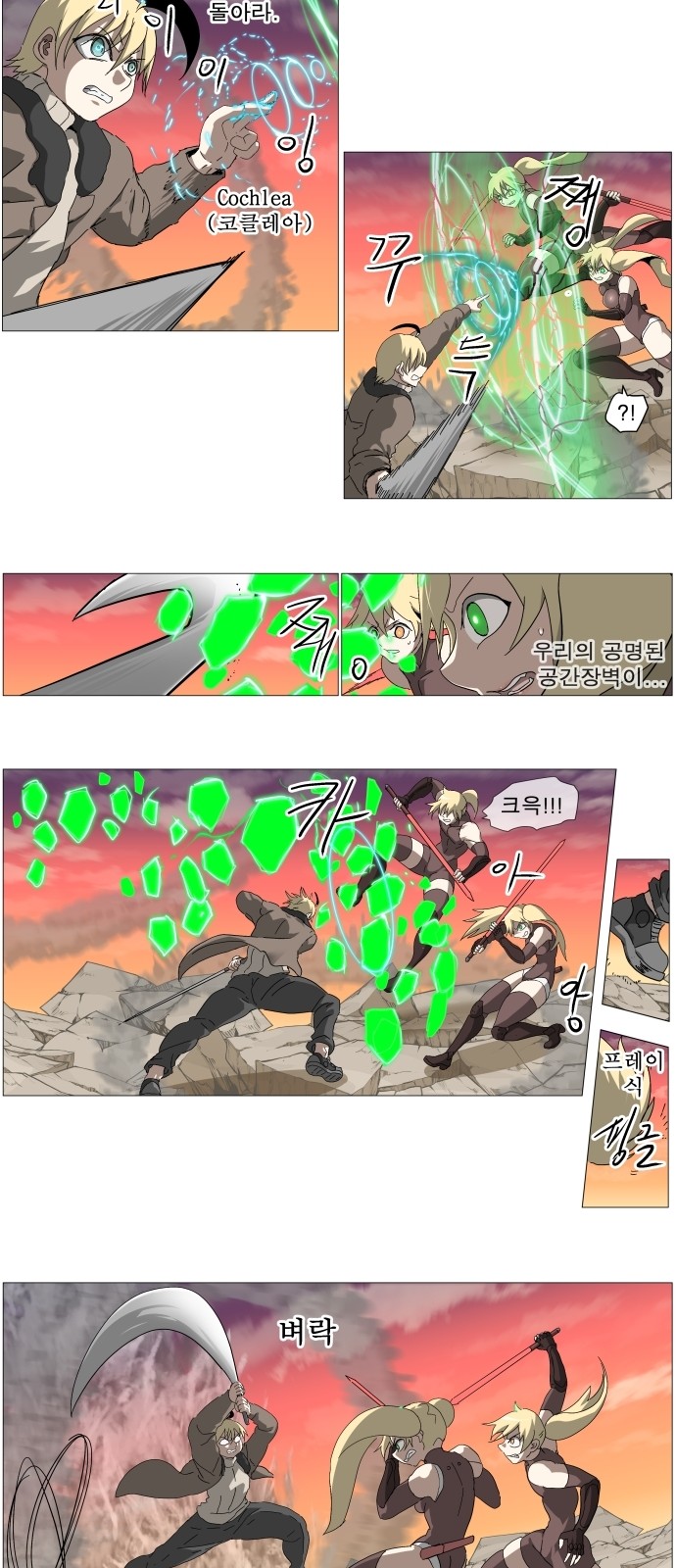 5 페이지