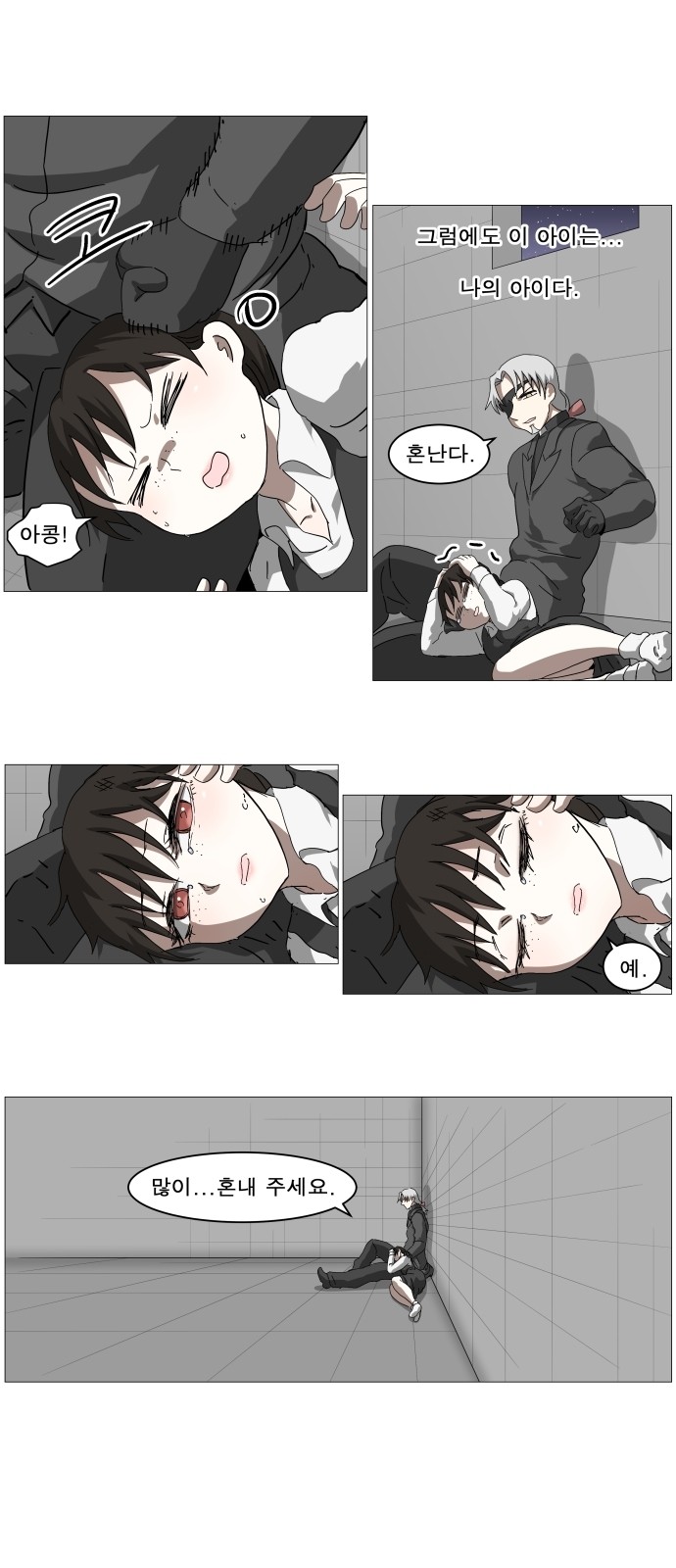 1 페이지