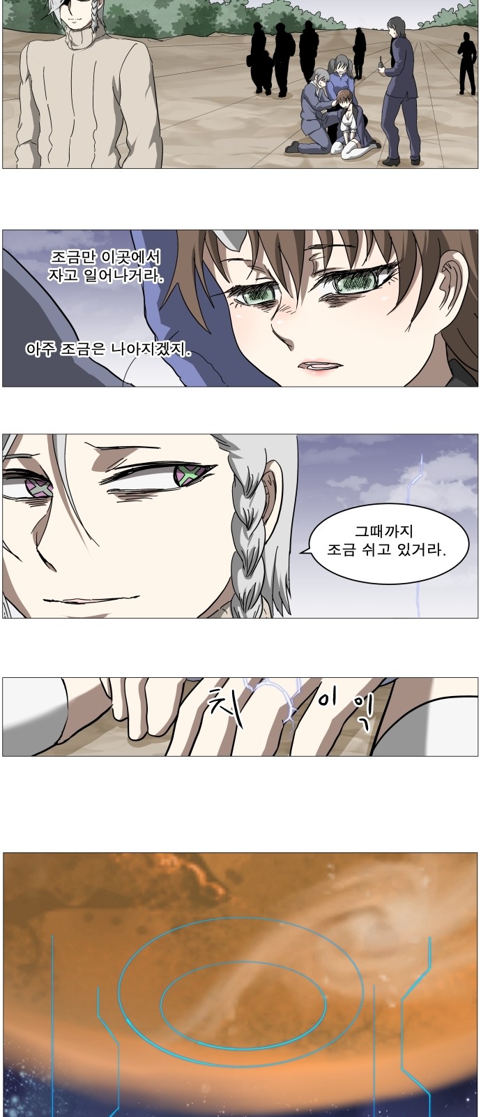 27 페이지