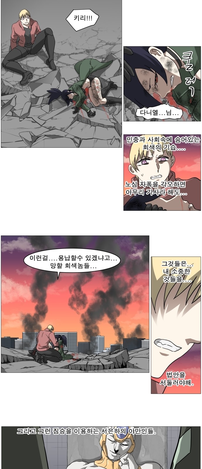 10 페이지