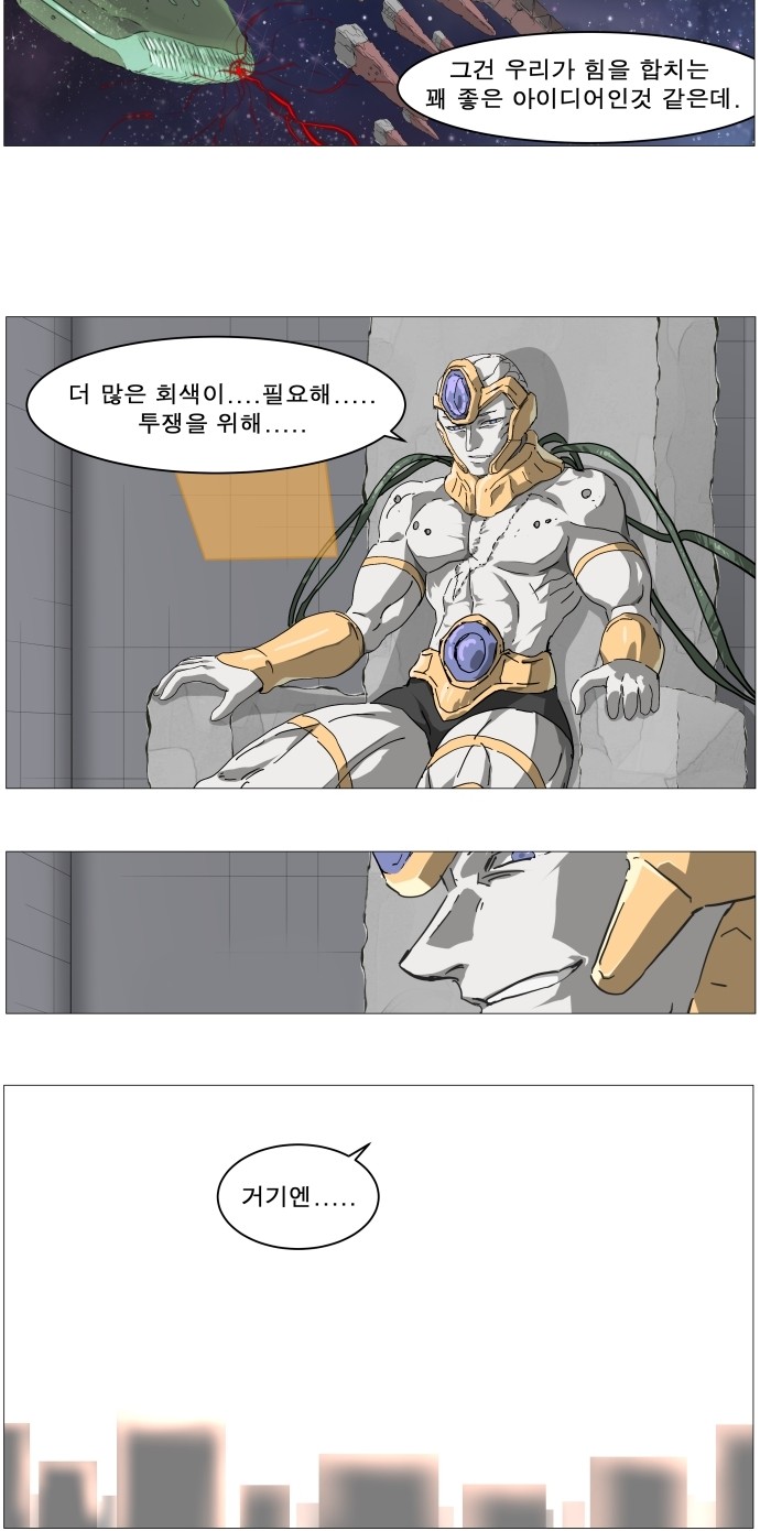 25 페이지