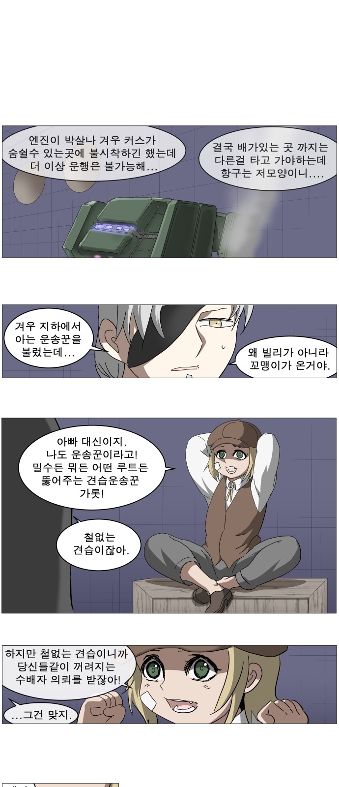 1 페이지