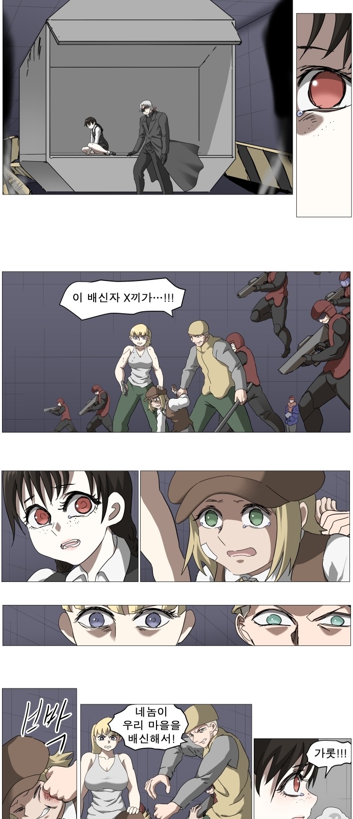 15 페이지