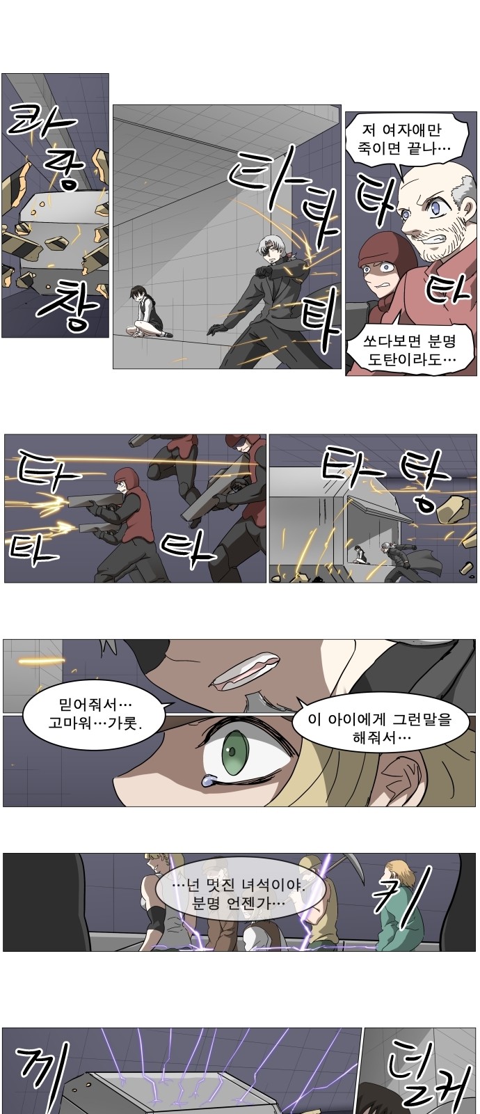 1 페이지