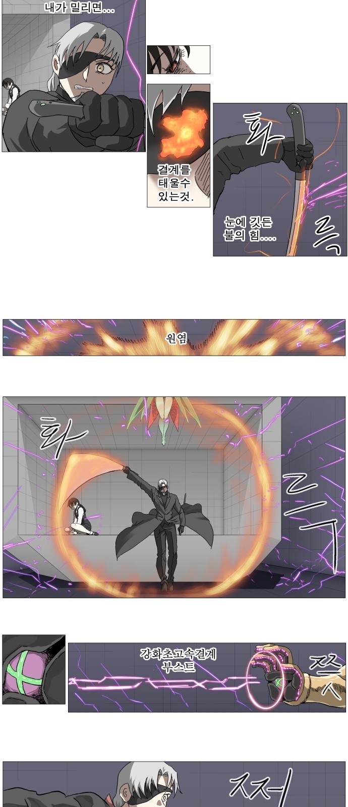 10 페이지