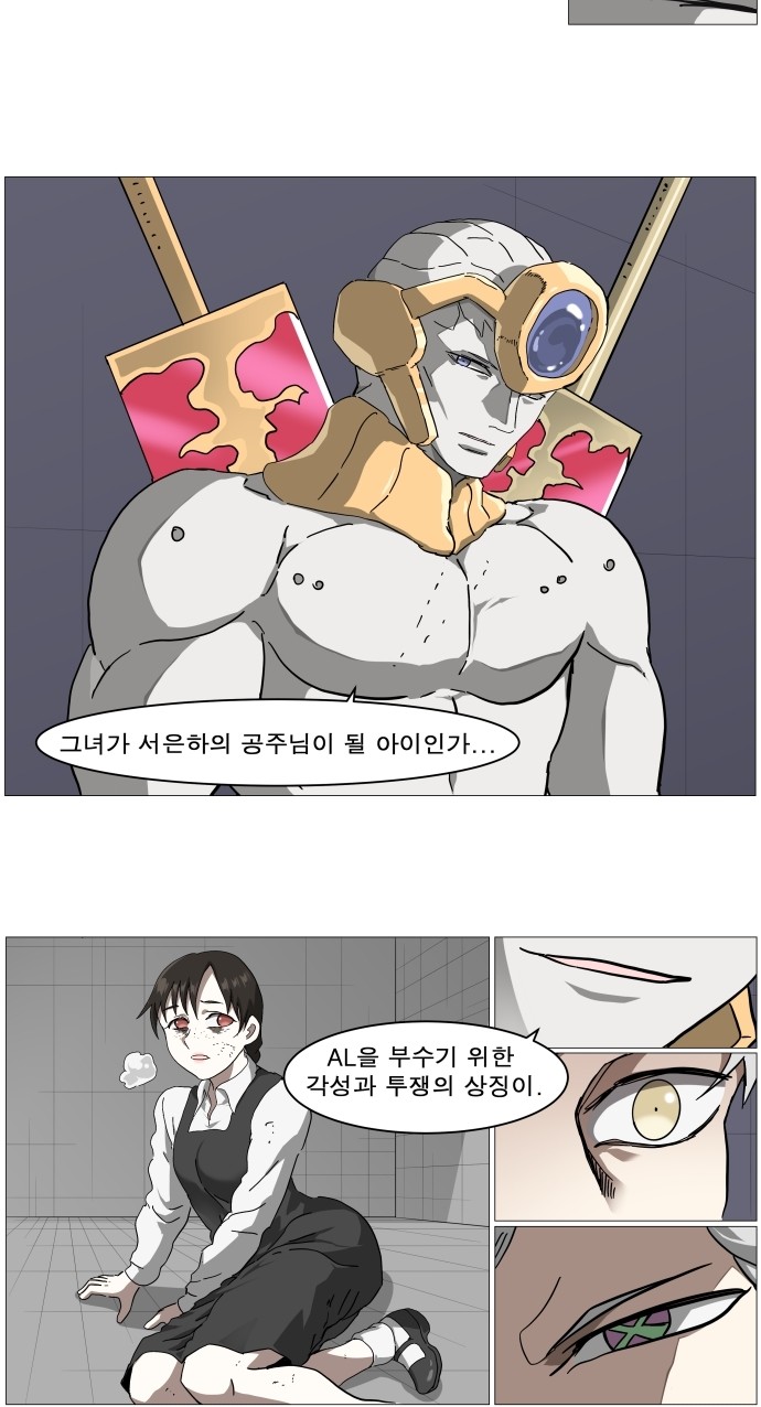 22 페이지
