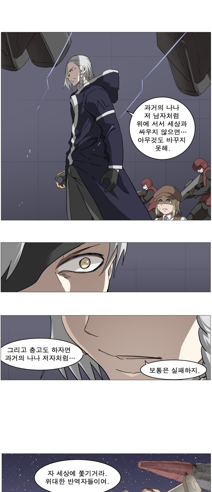 5 페이지