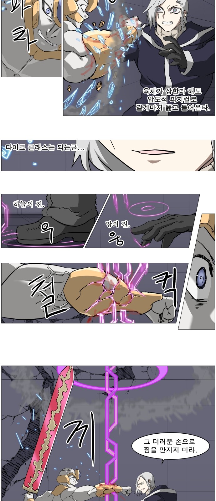 10 페이지