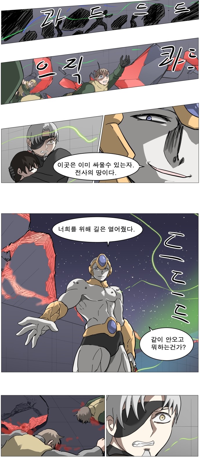 27 페이지