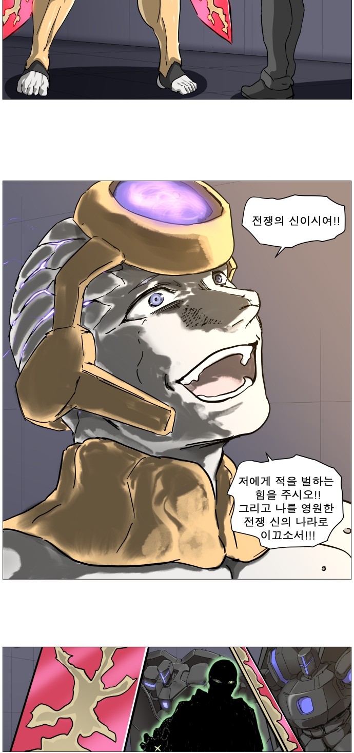 4 페이지