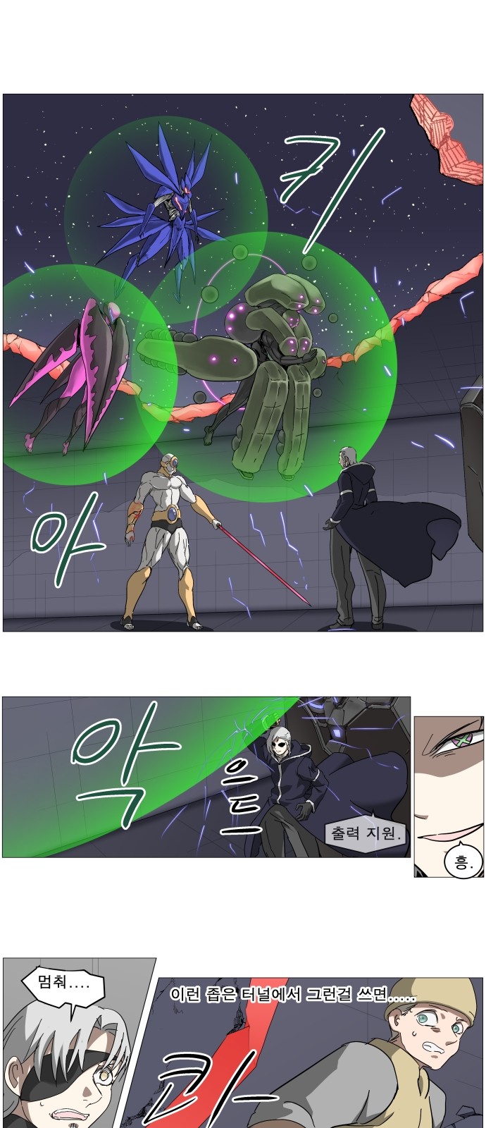 1 페이지