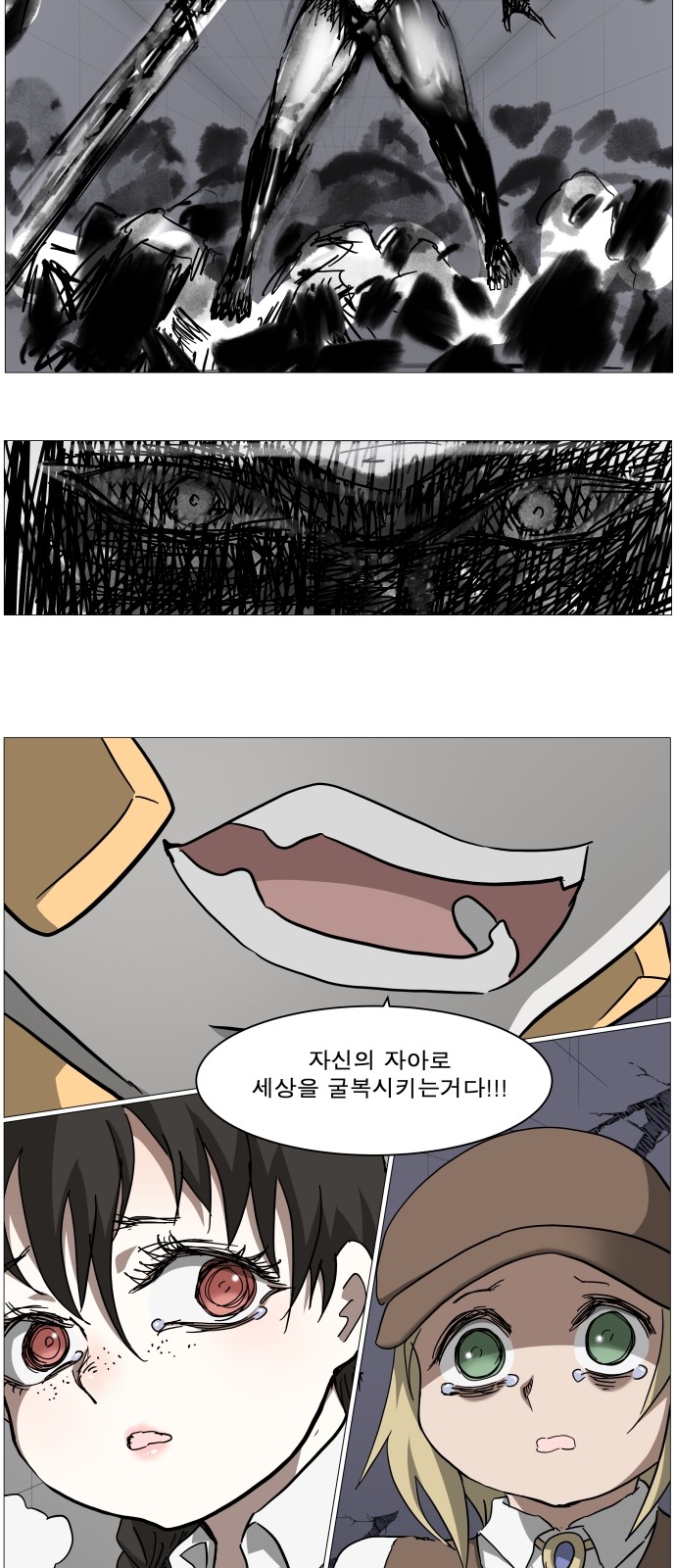 30 페이지