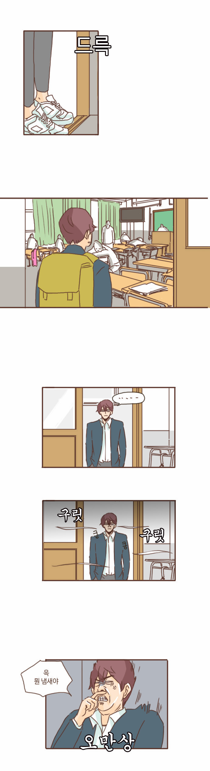 15 페이지