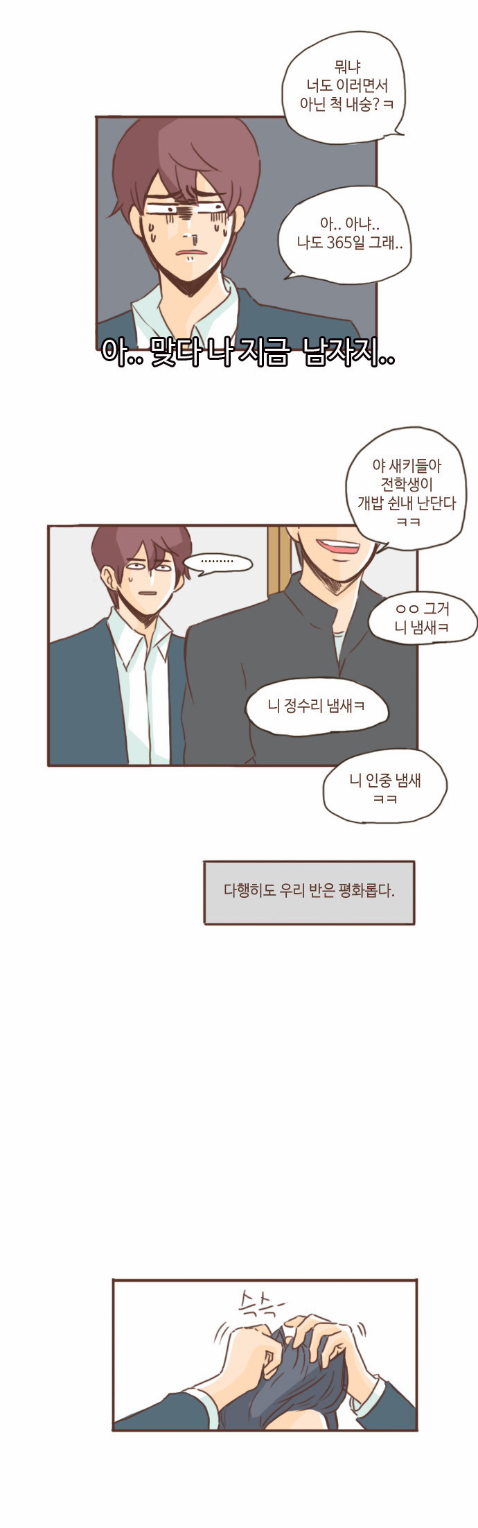 17 페이지