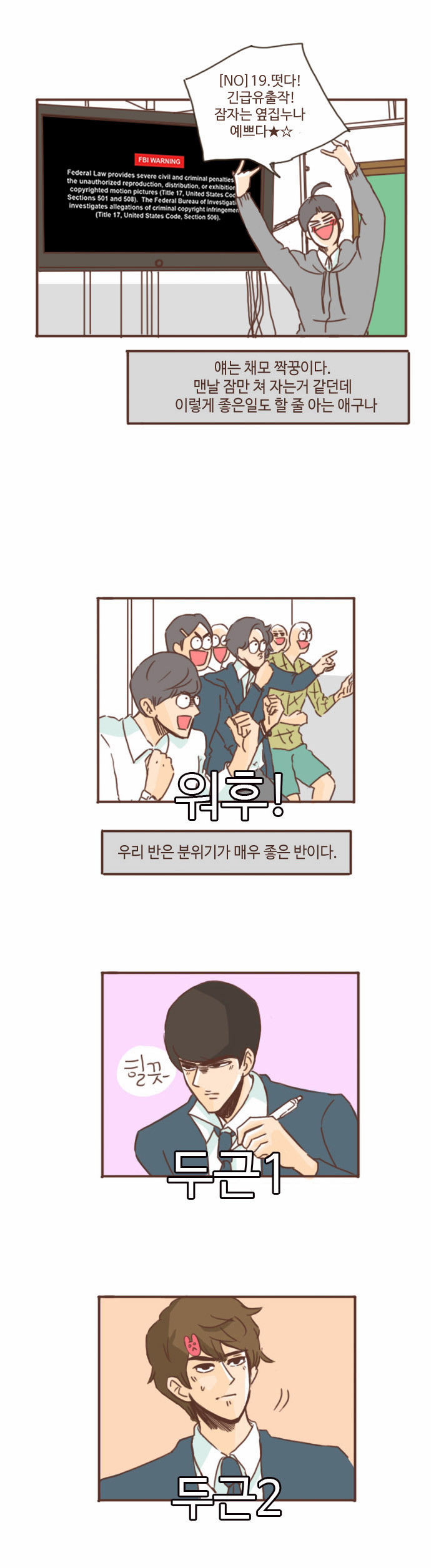 26 페이지