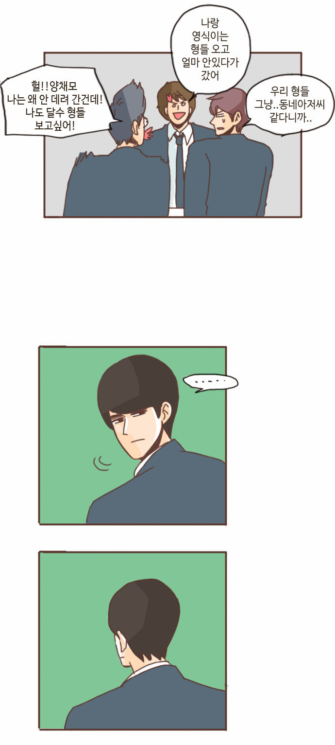 18 페이지