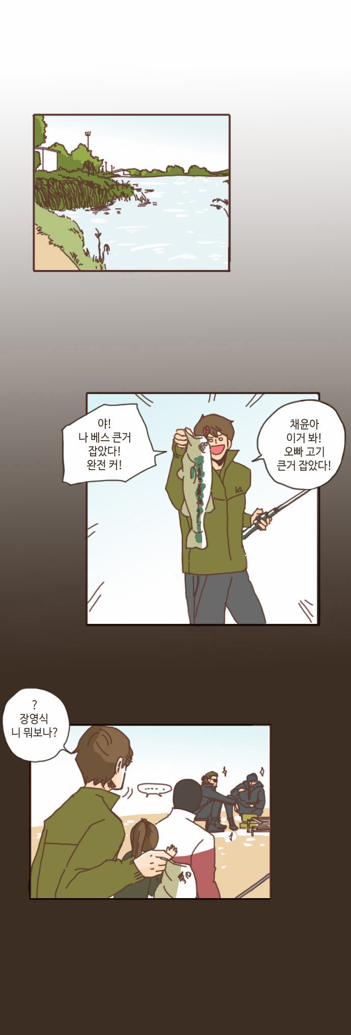 19 페이지