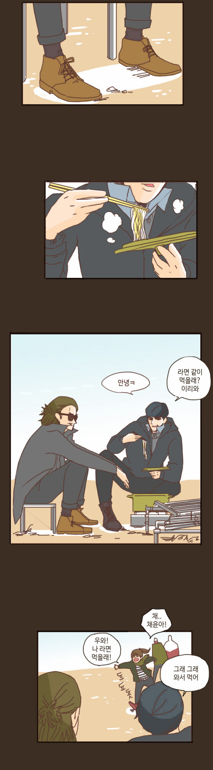 20 페이지