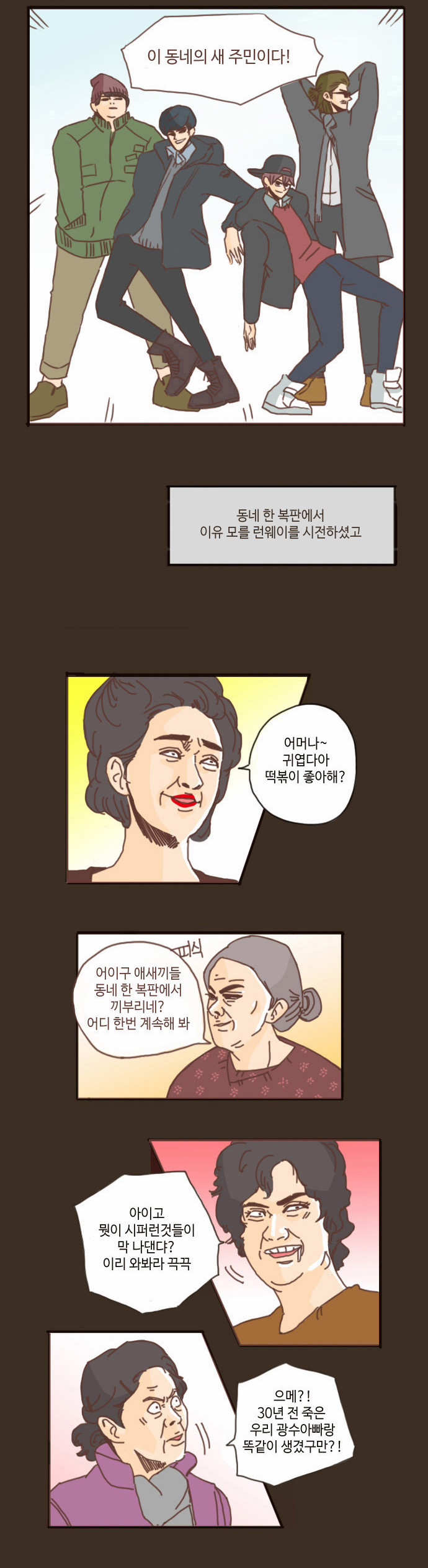 22 페이지