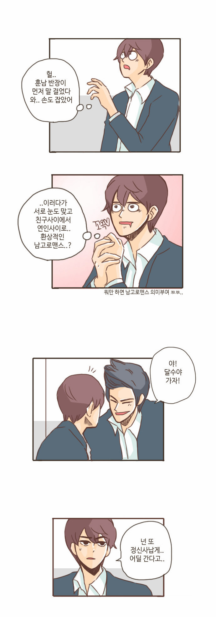 27 페이지
