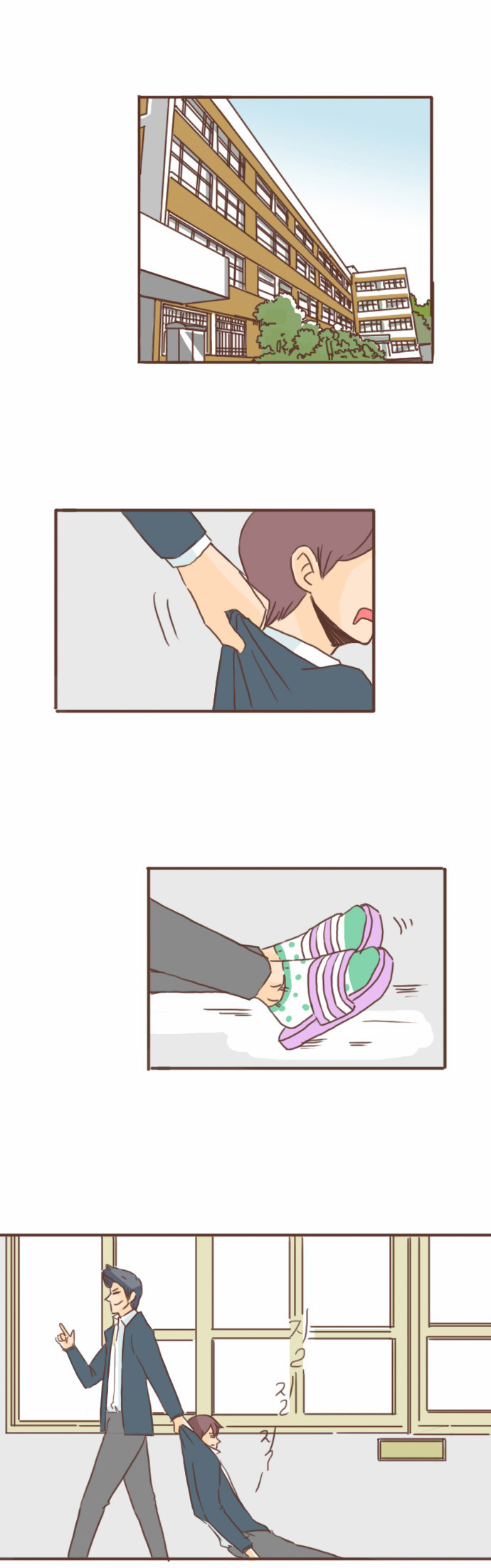 1 페이지