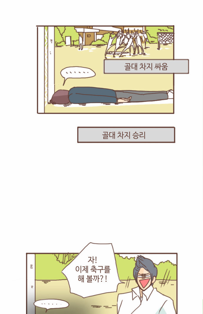 17 페이지