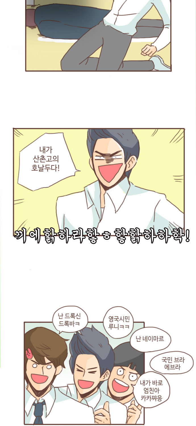 18 페이지