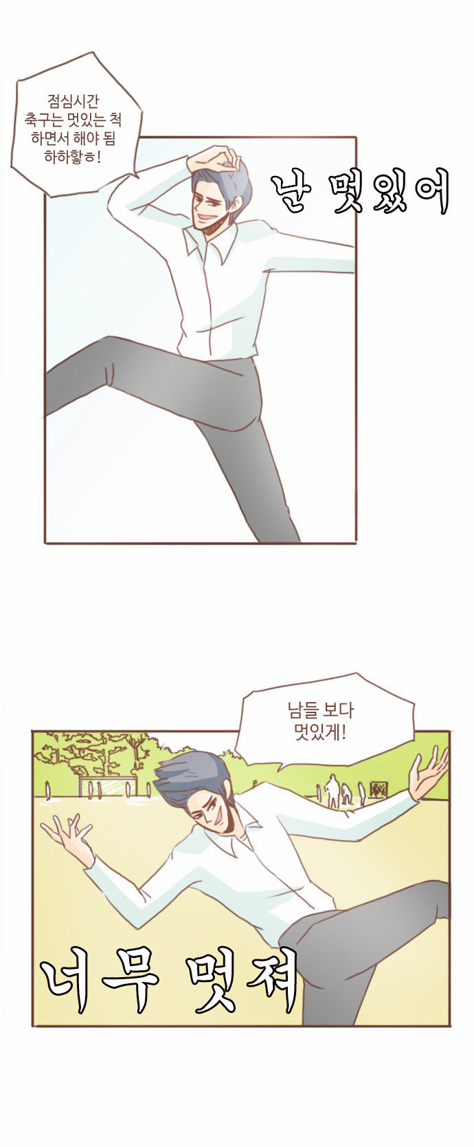 20 페이지