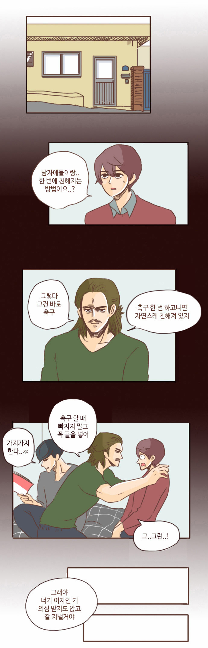11 페이지