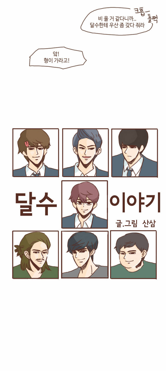 5 페이지