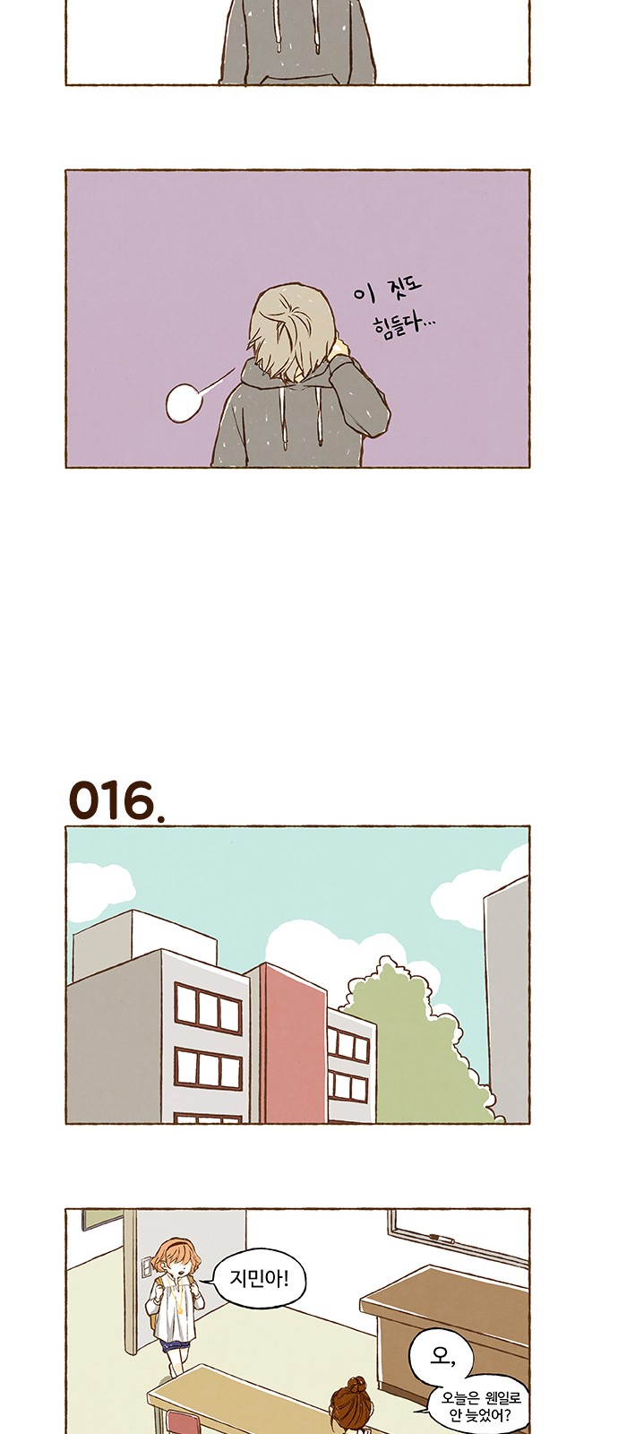 11 페이지