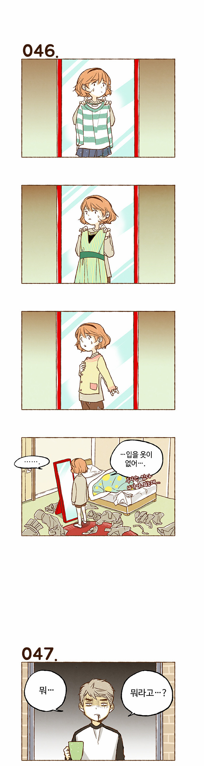 10 페이지