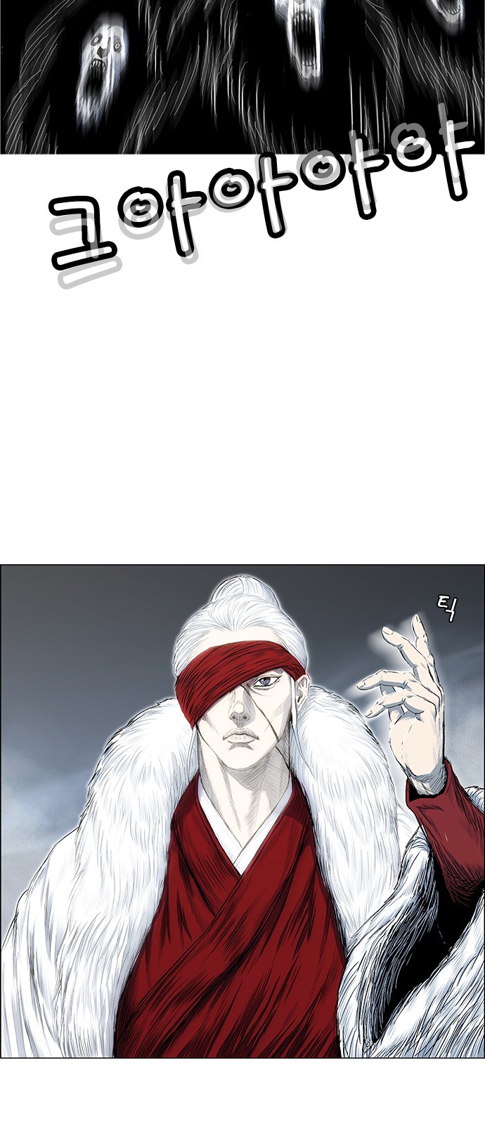 15 페이지
