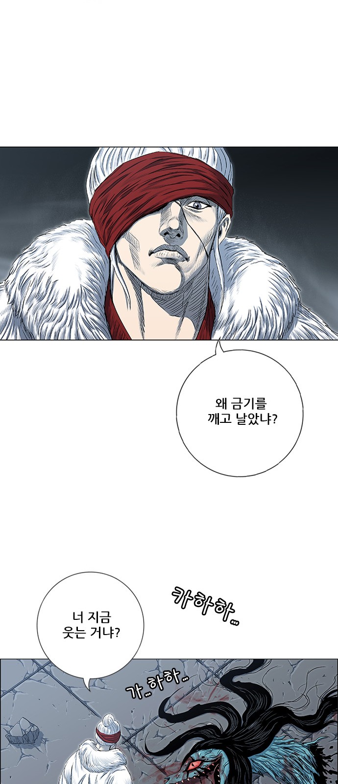 46 페이지