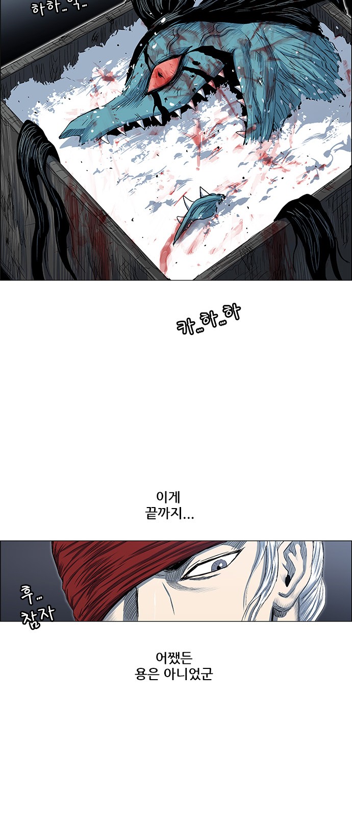 52 페이지