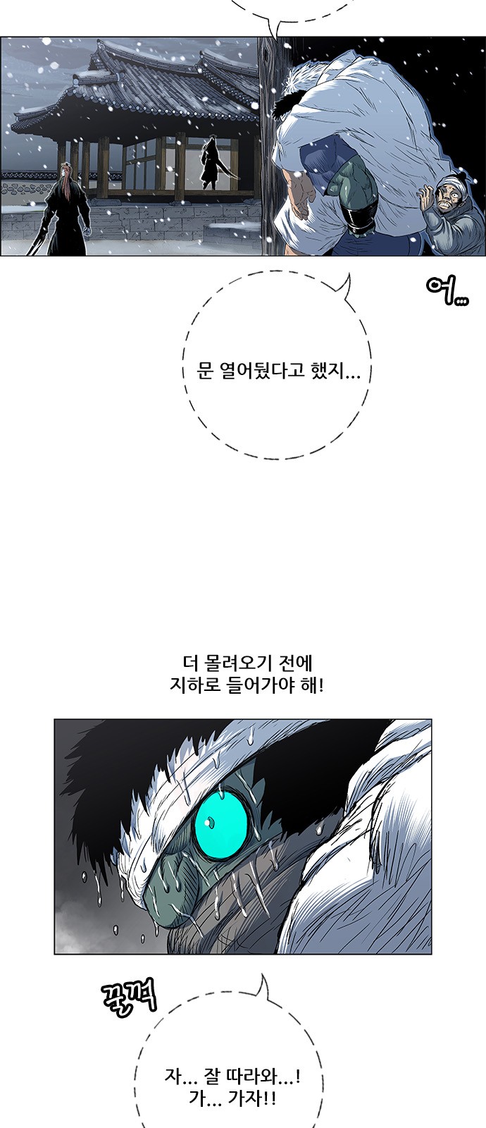47 페이지