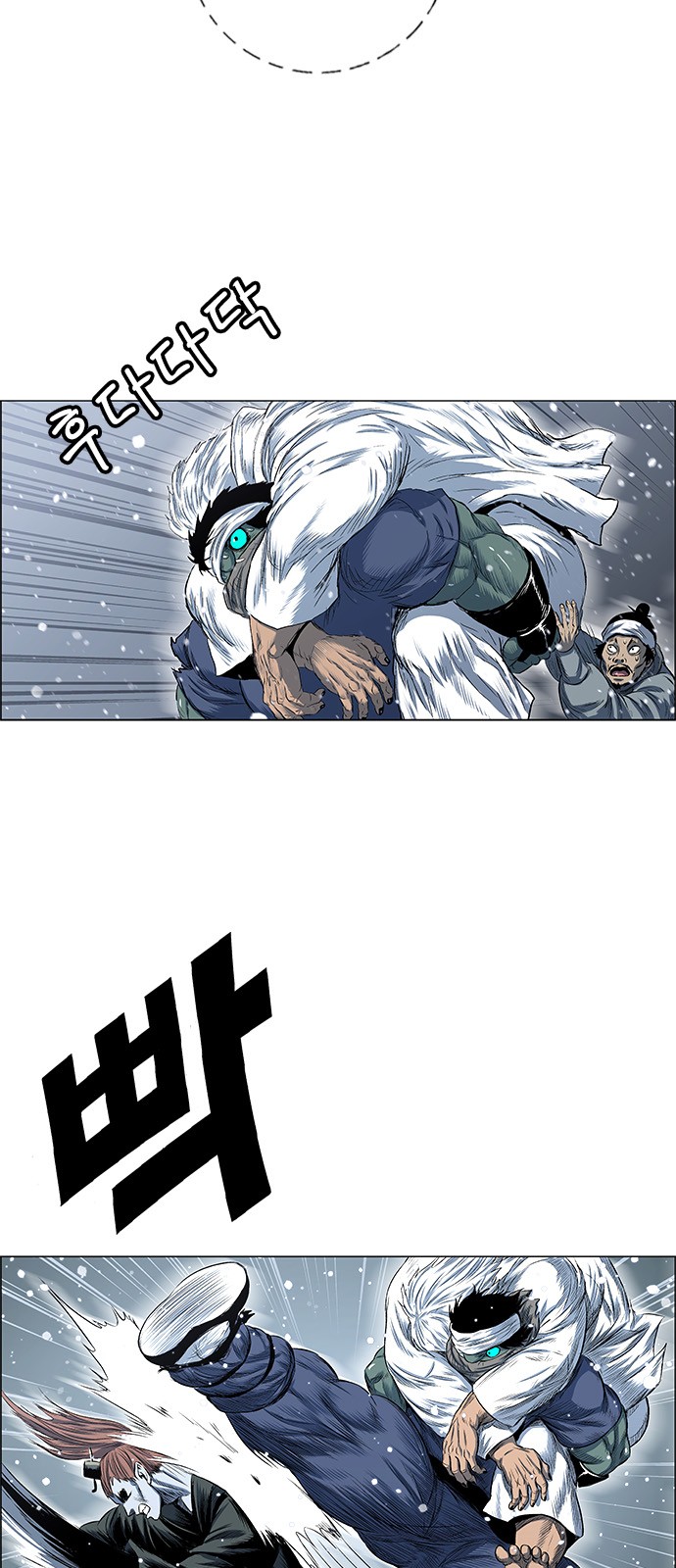 48 페이지