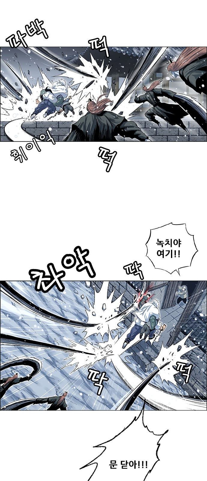 51 페이지
