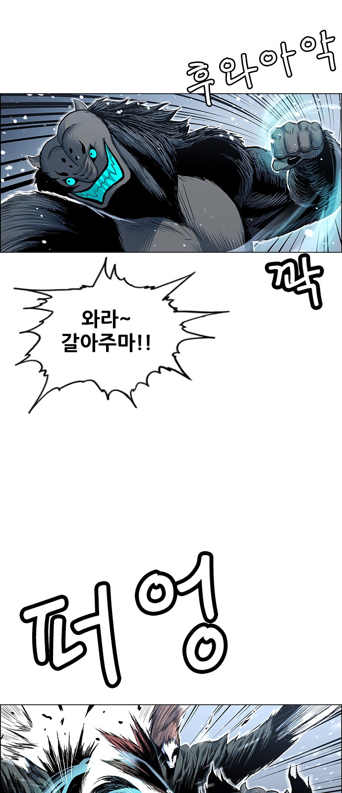 16 페이지