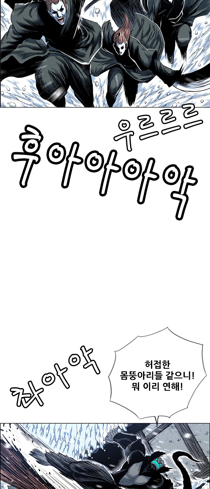 23 페이지